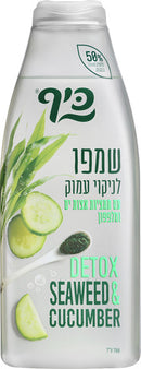 Keff Shampoo Detox Seaweed & Cucumber 700ml